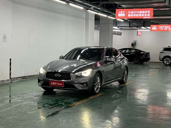 英菲尼迪 Q50L  2018款 2.0T 进享版