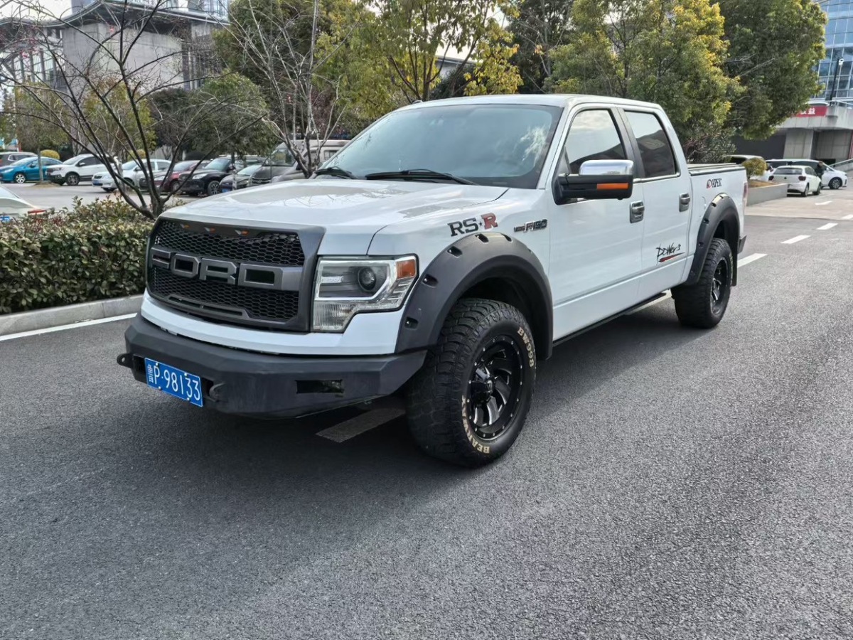 福特 F-150  2014款 3.5T圖片