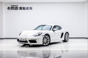 保时捷718 2020款 Cayman 2.0T  