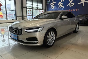 S90 沃爾沃 T5 智遠(yuǎn)版