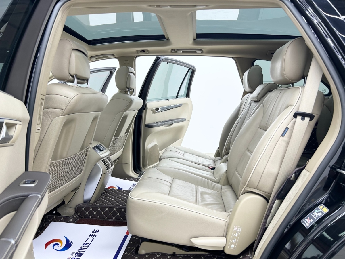奔馳 奔馳R級  2017款 R 320 4MATIC 商務(wù)型臻藏版圖片