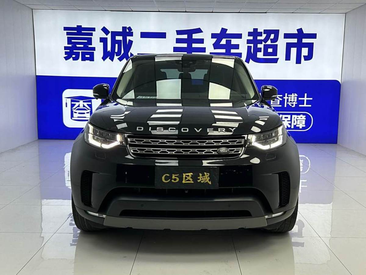 路虎 發(fā)現(xiàn)  2014款 3.0 V6 SC SE圖片