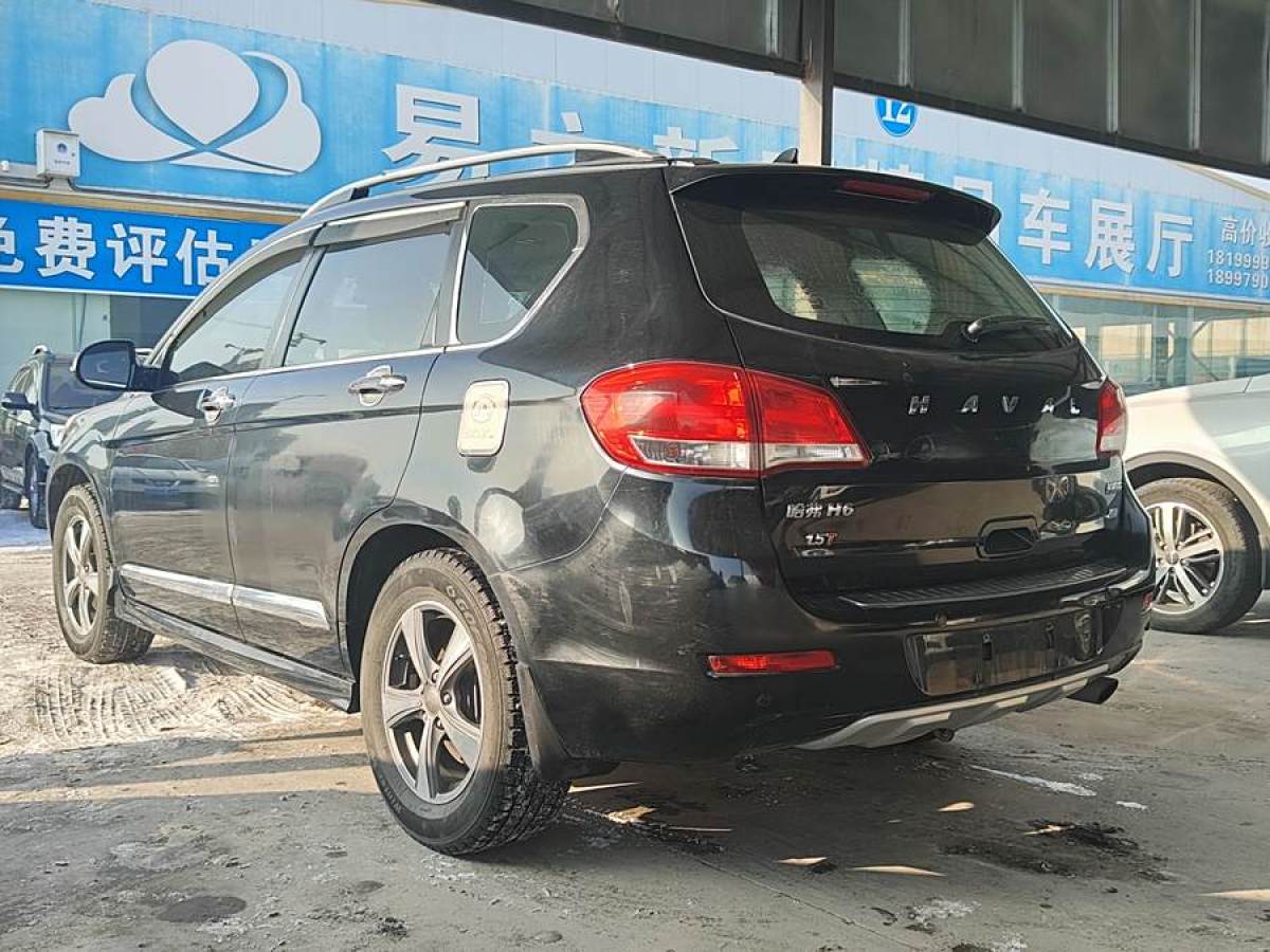 哈弗 H6  2013款 1.5T 手動四驅(qū)尊貴型圖片