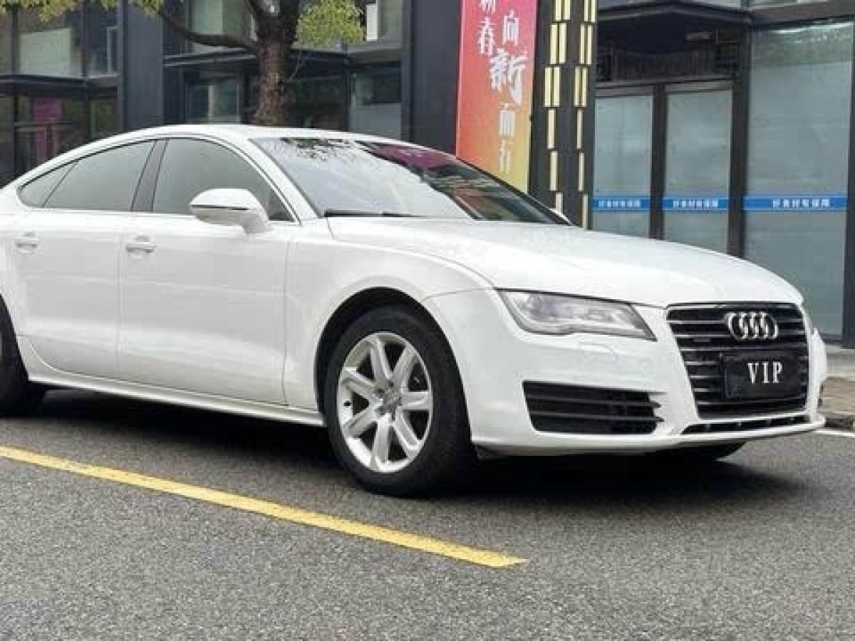 奧迪 奧迪A7  2013款 35 FSI quattro進(jìn)取型圖片