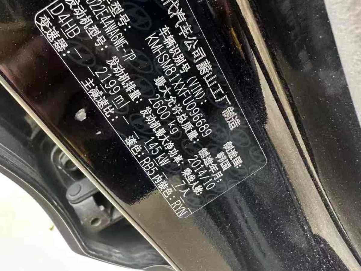 2019年7月宝马 宝马X3  2019款  xDrive25i M运动套装