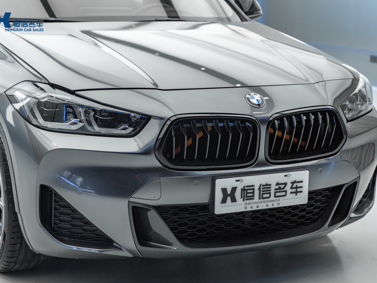 寶馬 寶馬X2  2023款 xDrive 25i 曜熠版圖片