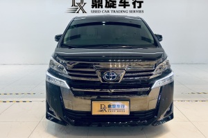 威爾法 豐田 皇冠 雙擎 2.5L HV尊貴版