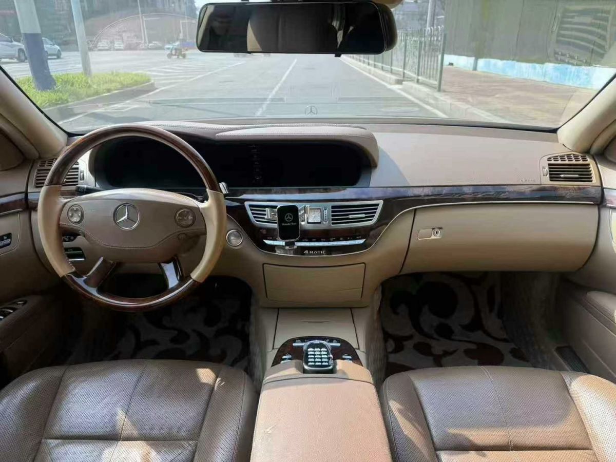 奔馳 奔馳S級(jí)  2009款 S350 3.5L 動(dòng)感型圖片