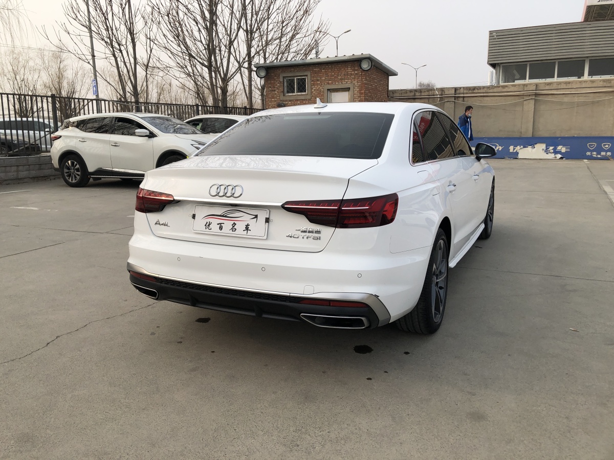 奧迪 奧迪A4L  2020款 40 TFSI 時尚動感型圖片