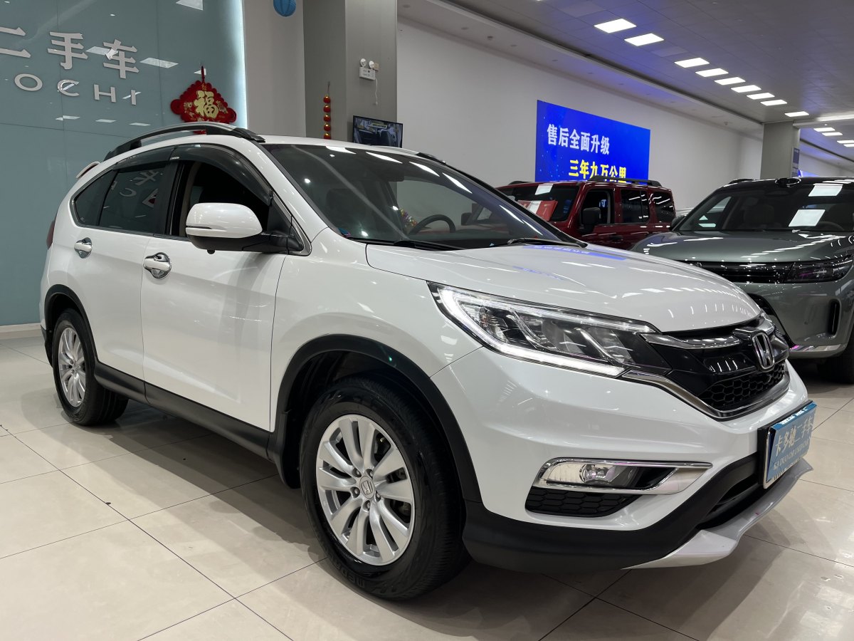 本田 CR-V  2016款 2.0L 兩驅都市版圖片