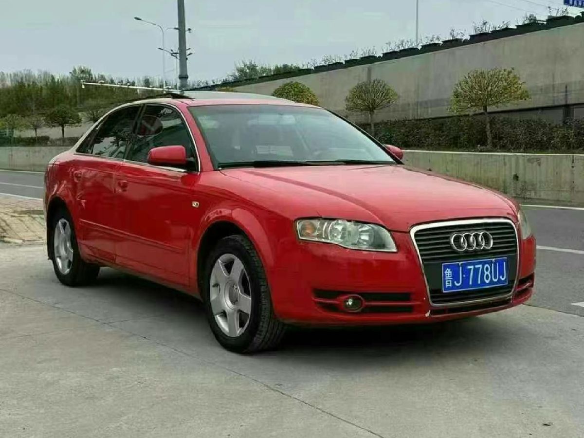 奧迪 奧迪A4L  2006款 2.0TFSI 標(biāo)準(zhǔn)型圖片