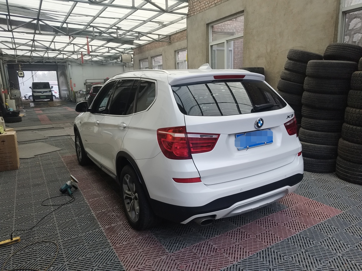 寶馬 寶馬X3  2014款 xDrive20i X設(shè)計(jì)套裝圖片