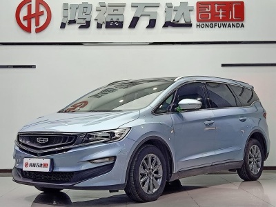 2020年12月 吉利 嘉際 1.8TD DCT舒適型圖片