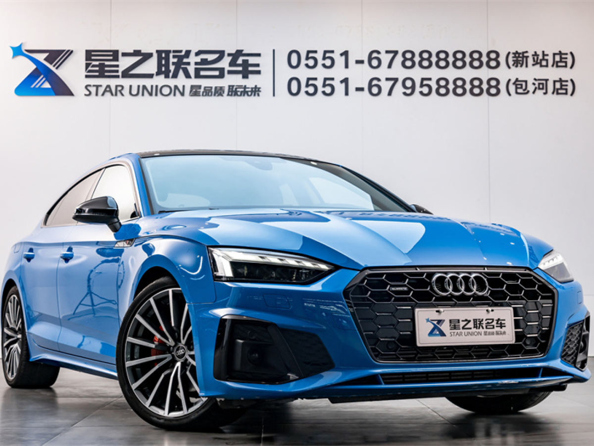 奧迪A5（進(jìn)口）21款 Sportback 40 TFSI quattro 豪華動感型圖片