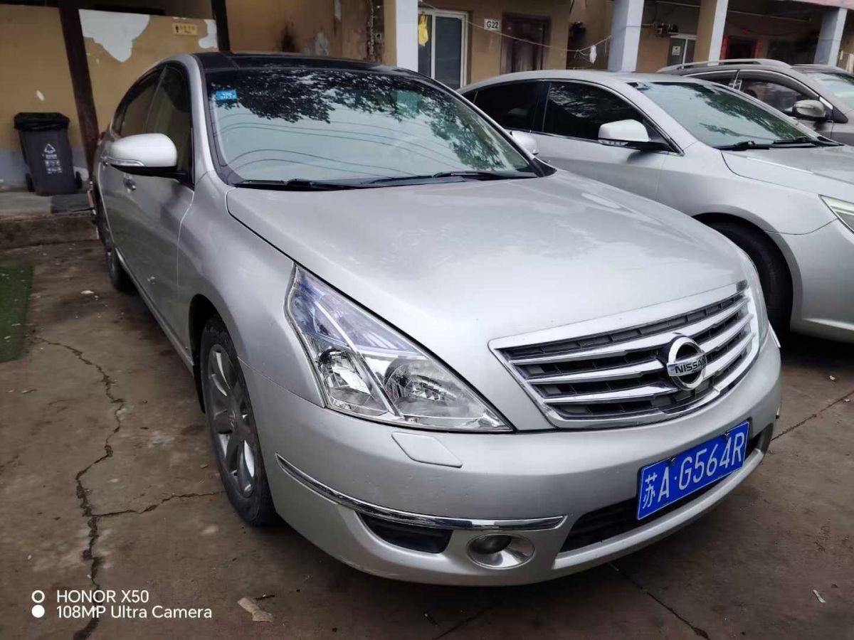 日產(chǎn) 天籟  2009款 公爵 2.5L XV VIP尊享版圖片