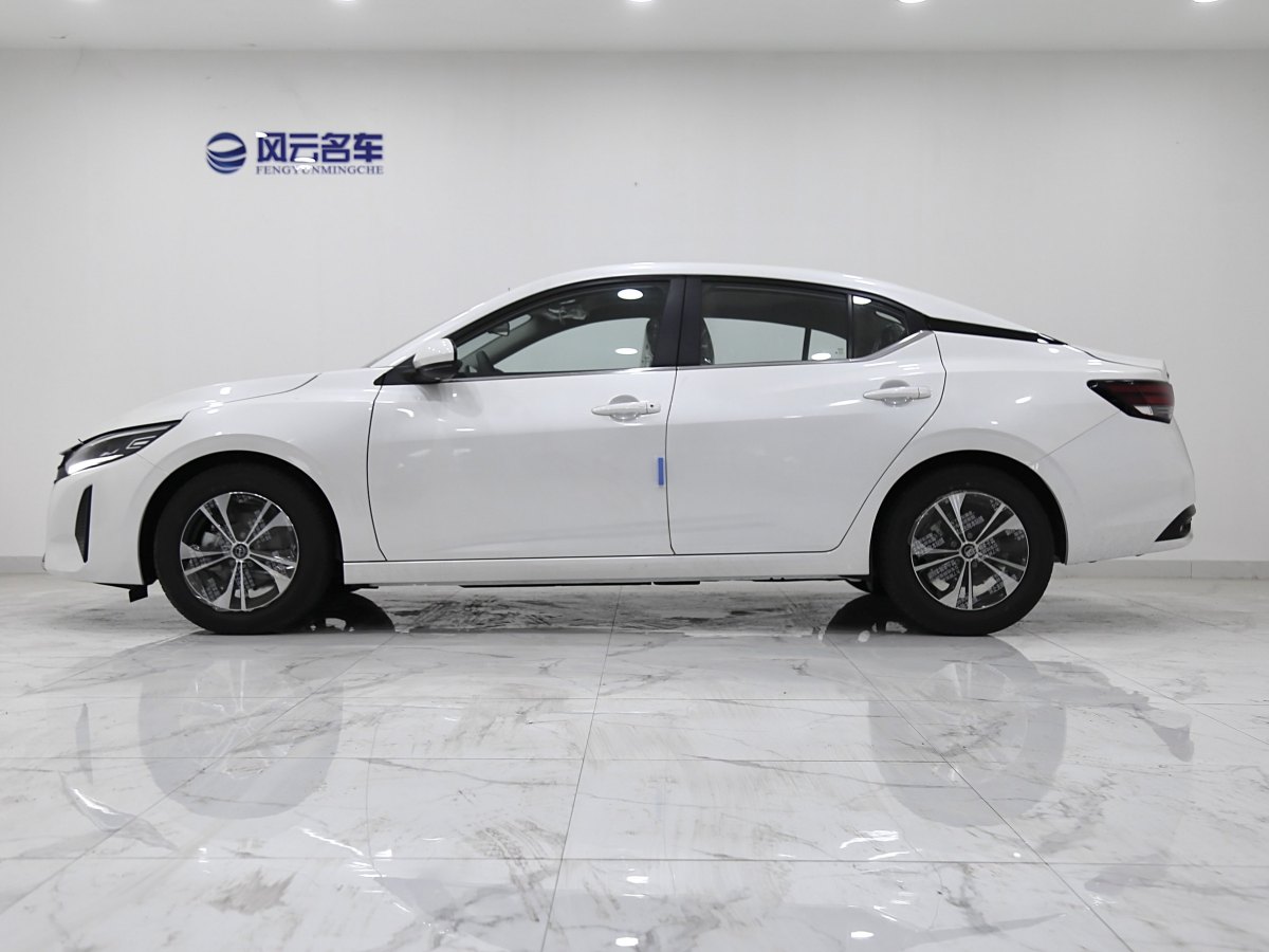 2024年8月日產(chǎn) 軒逸  2023款 1.6L CVT悅享版