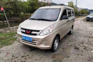 V級(jí) 奔馳 V 260 L 尊貴加長(zhǎng)版