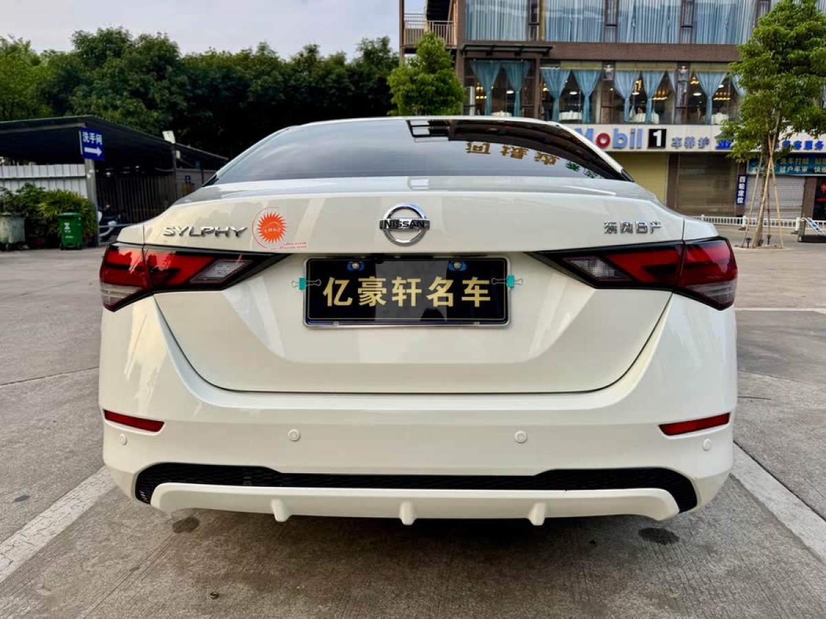 日產 軒逸  2022款 1.6L XL CVT悅享版圖片