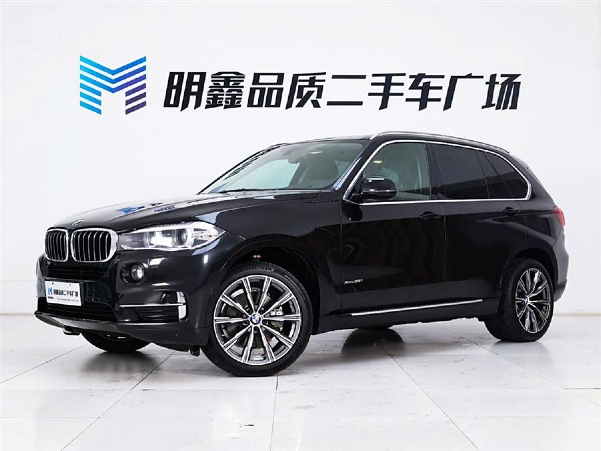 寶馬 寶馬X5  2018款 xDrive35i 典雅型圖片