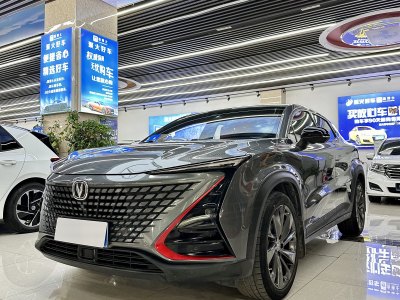 2020年11月 長(zhǎng)安 UNI-T 1.5T 旗艦型圖片