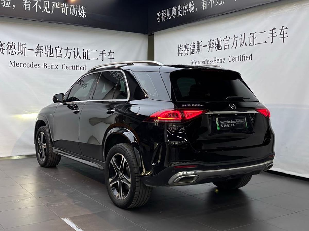 奔馳 奔馳GLE新能源  2021款 GLE 350 e 4MATIC圖片