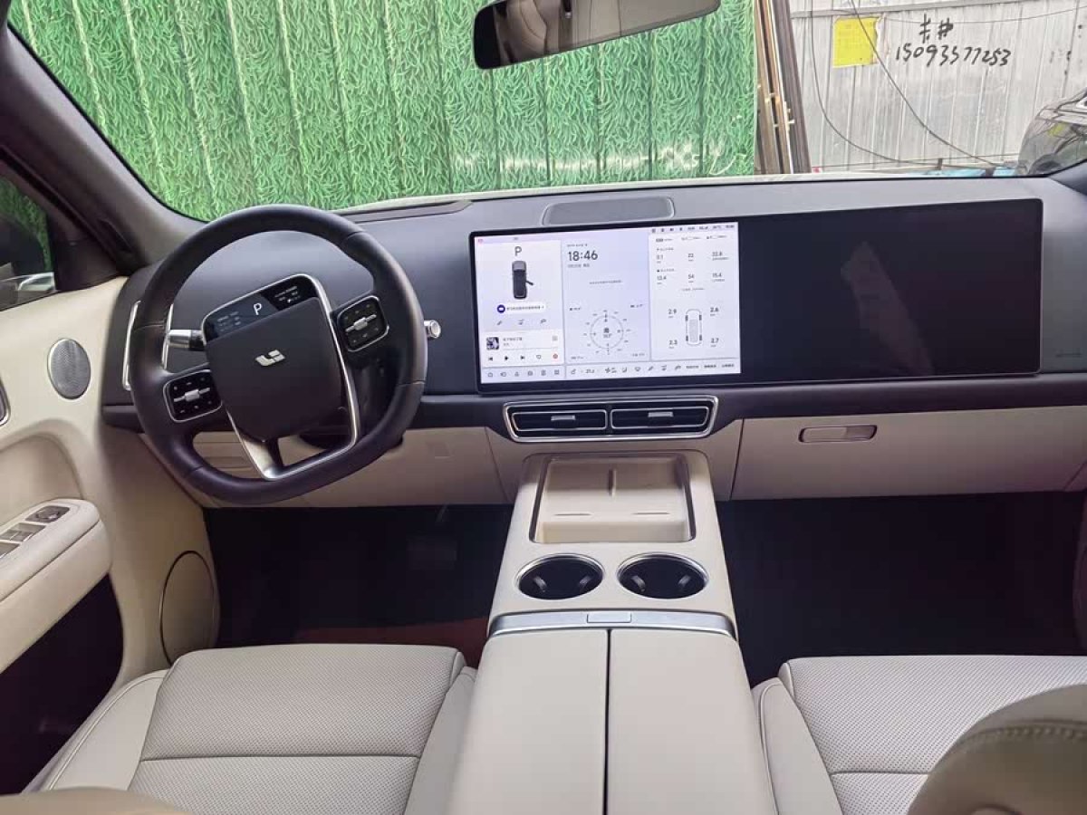 理想 理想L9  2022款 L9 Max版圖片