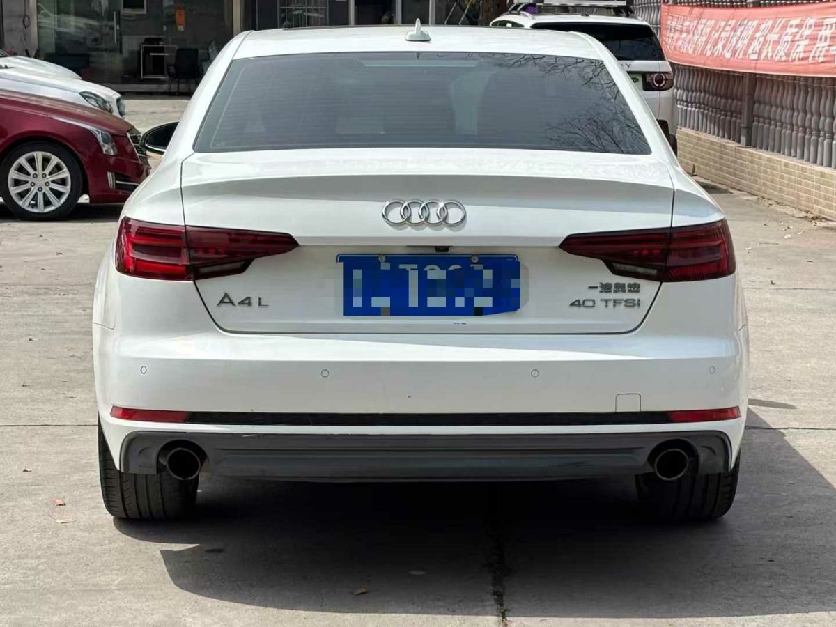 奧迪 奧迪A4L  2018款 30周年年型 30 TFSI 進(jìn)取型圖片