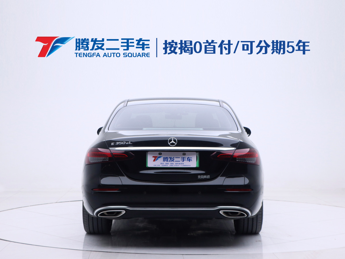 2021年8月奔馳 奔馳E級新能源  2023款 E 350 e L 插電式混合動力轎車