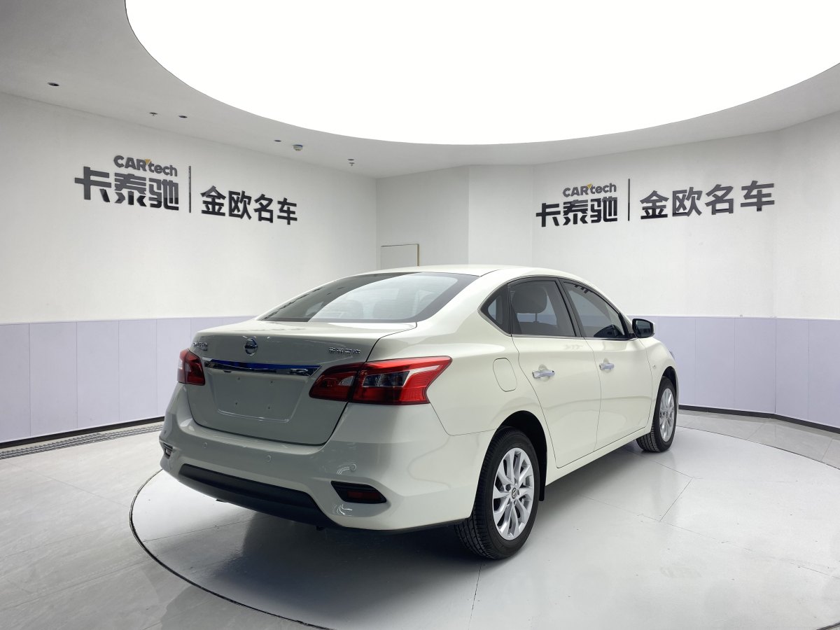 2022年1月日產(chǎn) 軒逸  2022款 改款 經(jīng)典 1.6XL CVT豪華版