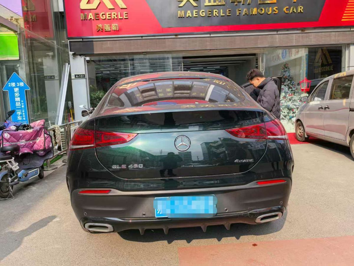 奔馳 奔馳GLC  2022款 GLC 300 4MATIC 轎跑SUV圖片