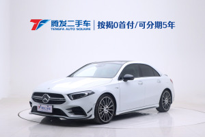 奔驰A级AMG 奔驰 AMG A 35 4MATIC