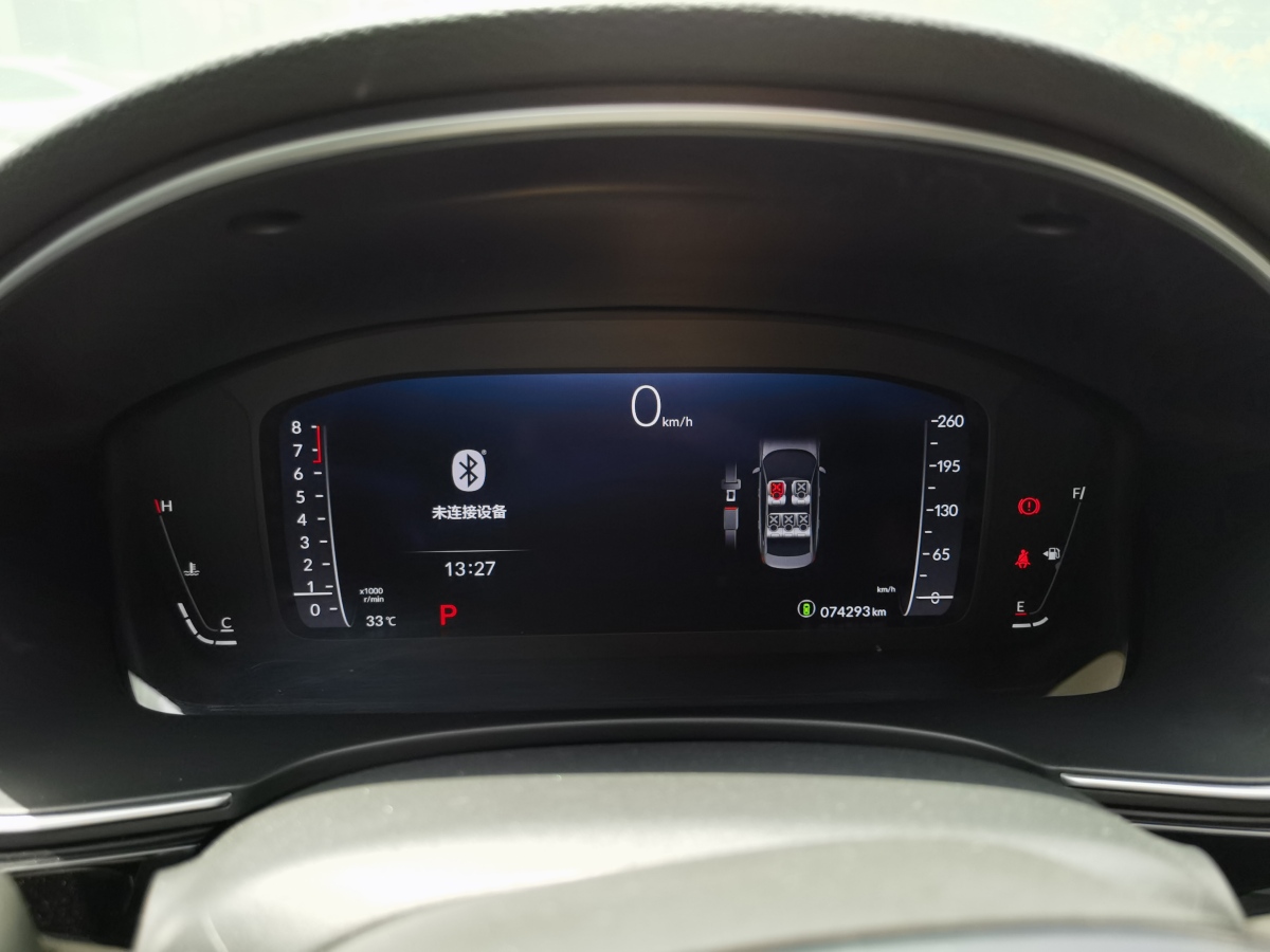 2022年4月本田 型格  2023款 240TURBO CVT豪華版