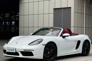 718 保時(shí)捷 Boxster 2.5T 25周年紀(jì)念版