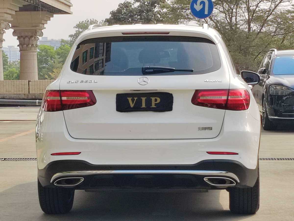 奔馳 奔馳GLC  2019款 GLC 260 4MATIC 動感型圖片