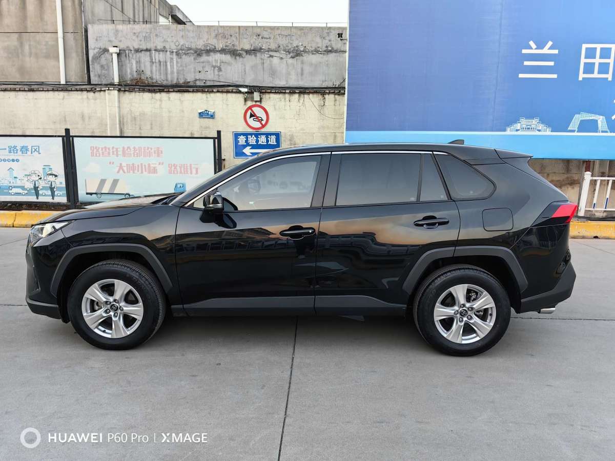 豐田 RAV4榮放  2023款 2.0L CVT兩驅都市版圖片