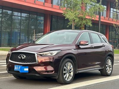 2021年6月 英菲尼迪 QX50 改款 2.0T 兩驅(qū)時尚版圖片