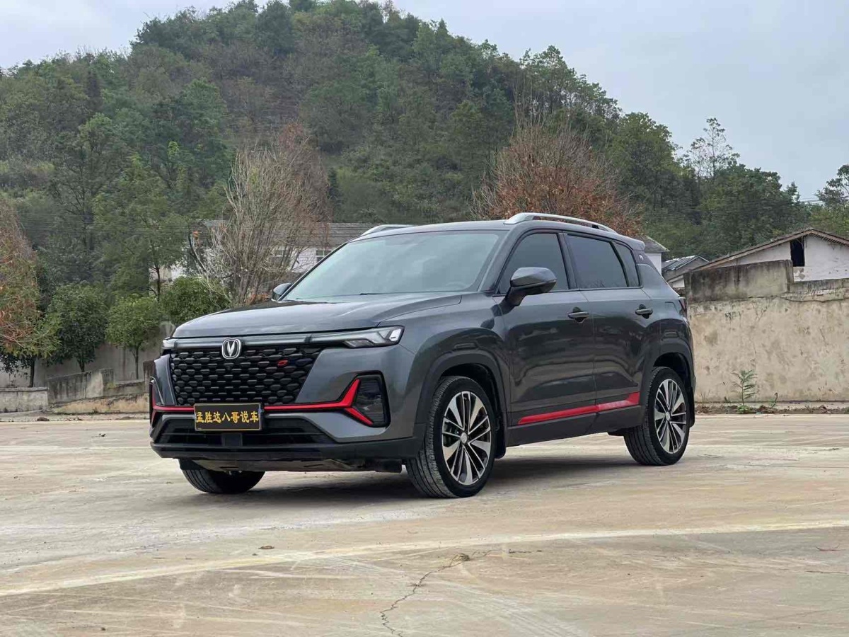 2021年7月長(zhǎng)安 CS35 PLUS  2021款 改款 藍(lán)鯨NE 1.4T DCT尊貴型