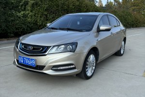 帝豪新能源 吉利 三廂 EV 尊貴型