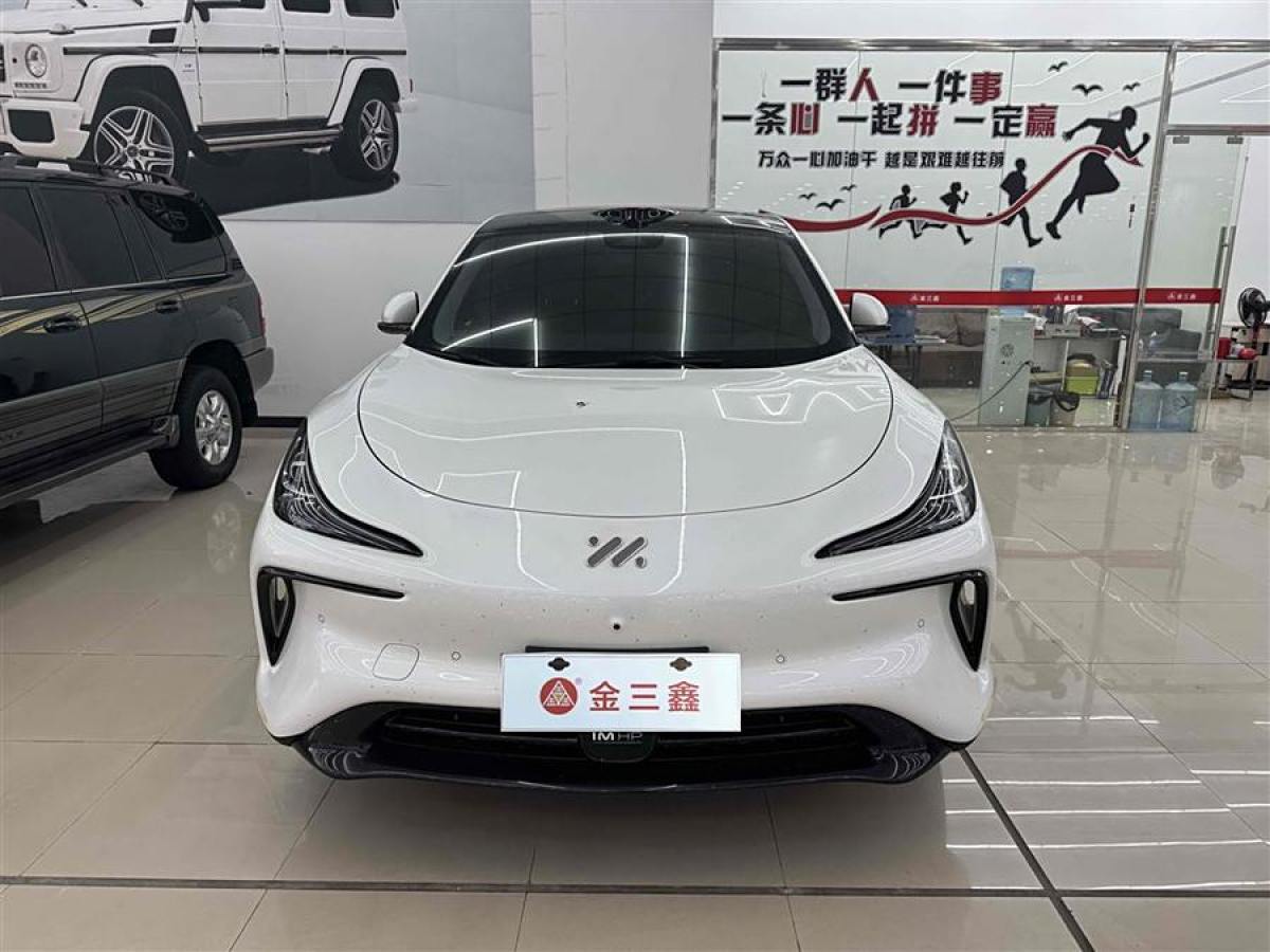 智己 智己LS6  2023款 Max 標(biāo)準(zhǔn)版圖片