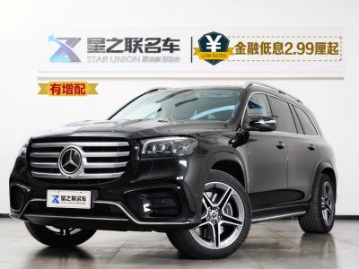 2024年9月 奔馳 奔馳GLS(進(jìn)口) GLS 450 4MATIC 時尚型圖片