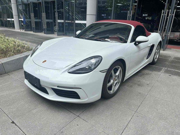 保时捷 718  2023款 Boxster Style Edition 2.0T