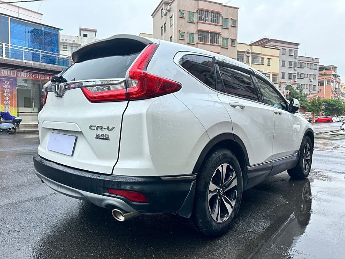 本田 CR-V  2019款 240TURBO CVT兩驅(qū)風(fēng)尚版 國V圖片