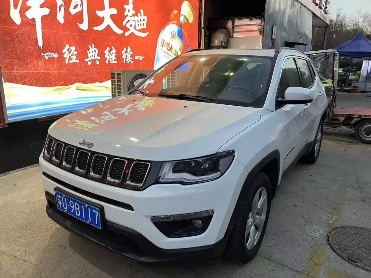 Jeep 指南者  2020款 220T 自動(dòng)四驅(qū)精英版圖片