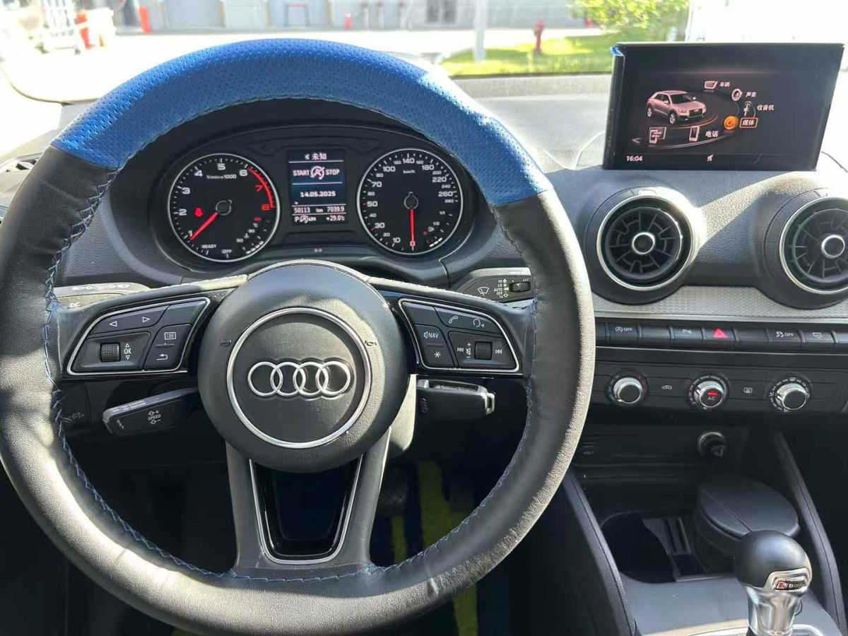 奧迪 奧迪SQ5  2021款 3.0 TFSI quattro圖片