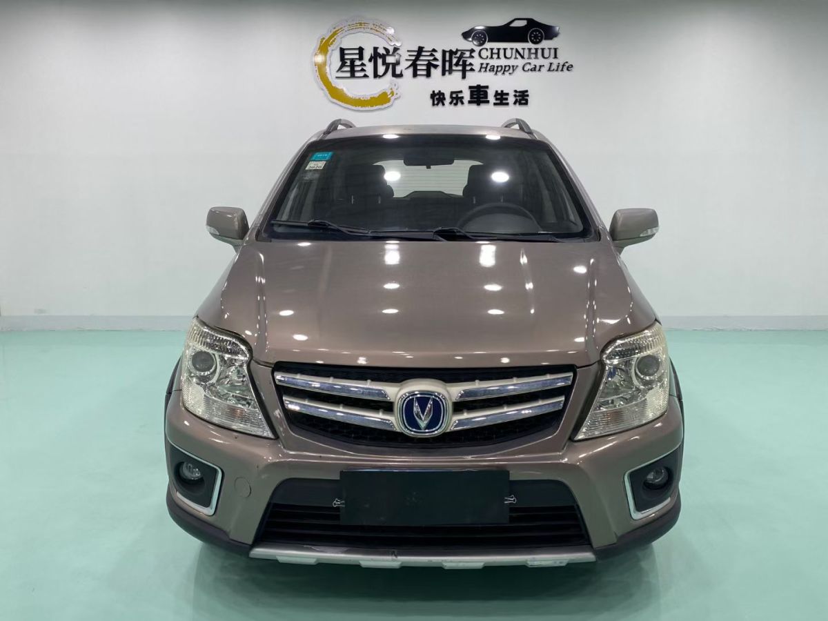 長(zhǎng)安 CX20  2014款 1.4L 手動(dòng)運(yùn)動(dòng)版 國(guó)V圖片