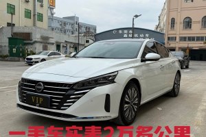 天籟 日產(chǎn) 2.0L XL-Upr 優(yōu)享版