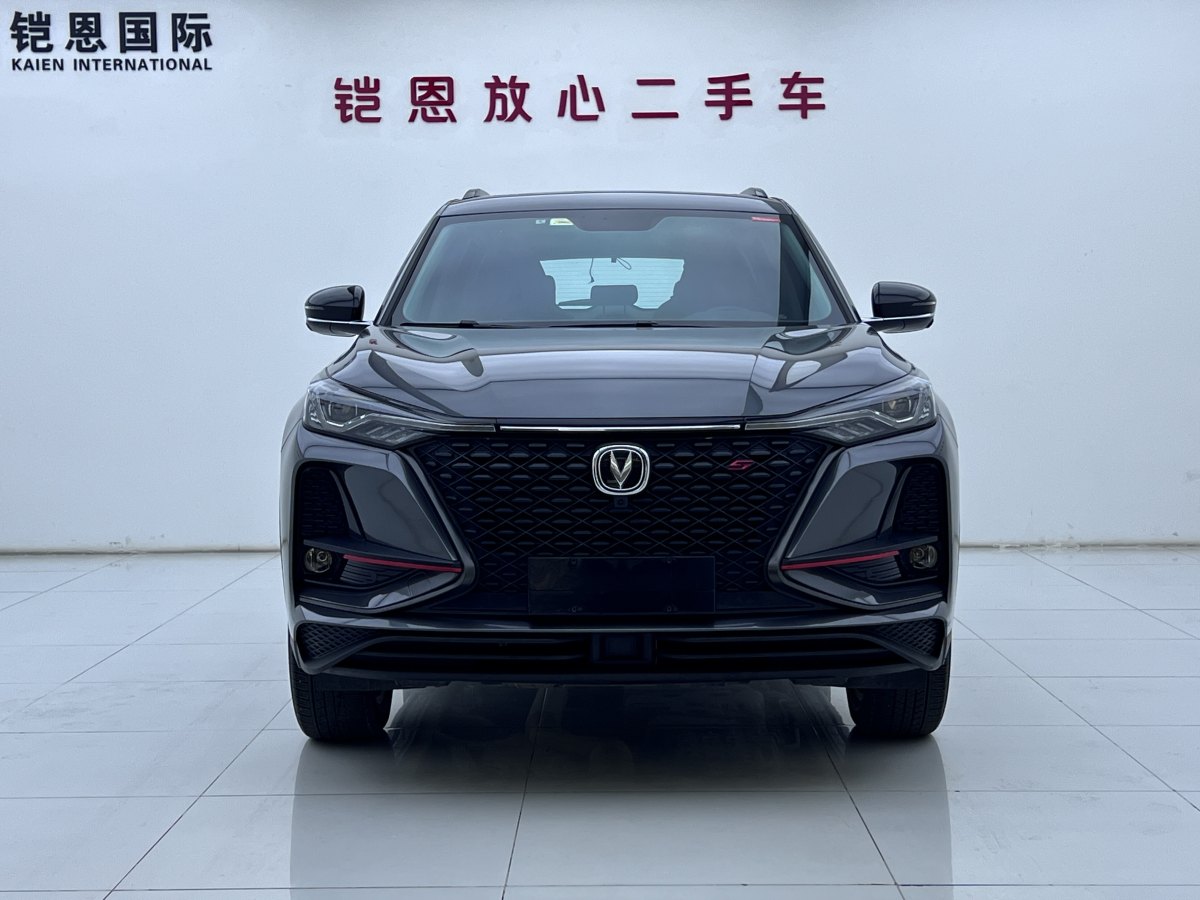長安 CS75 PLUS  2020款 2.0T 自動(dòng)領(lǐng)航型圖片