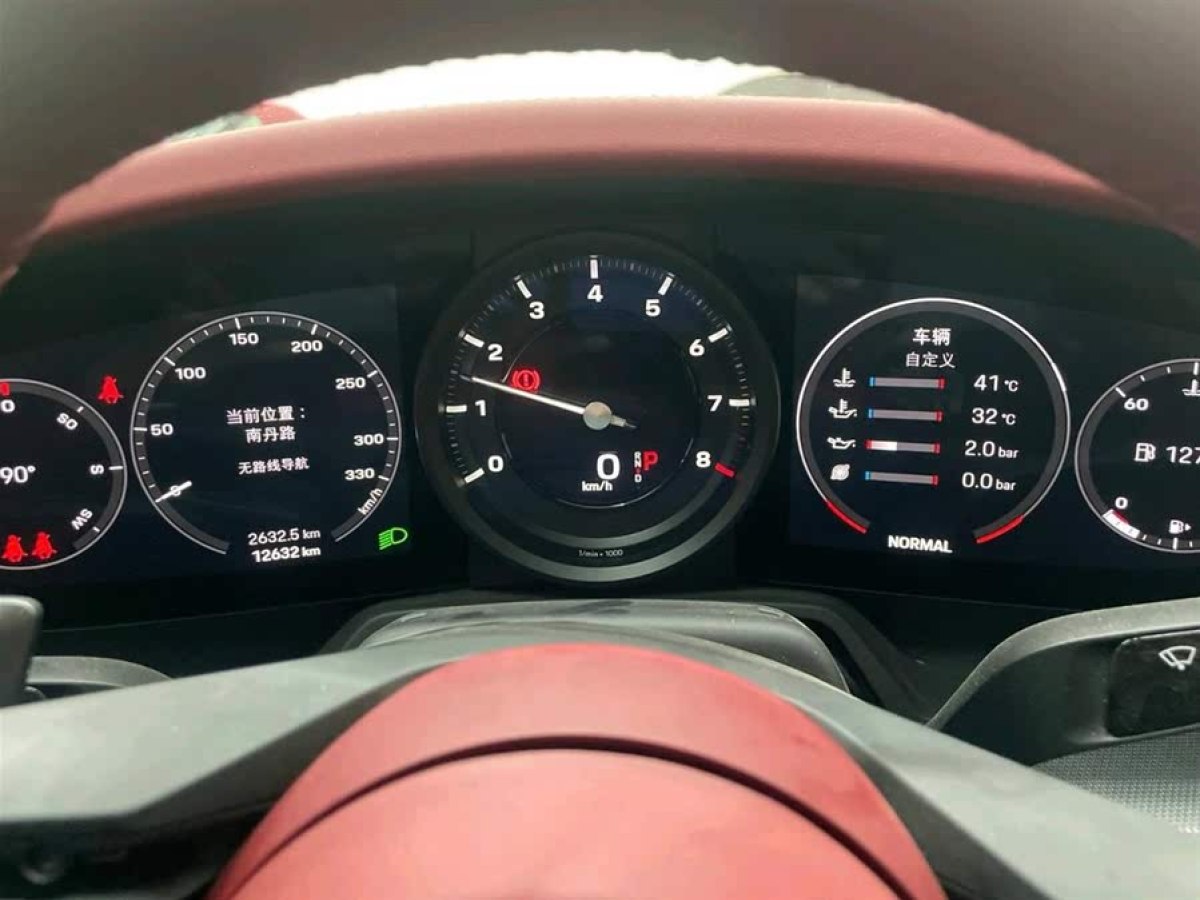 保時捷 911  2023款 Targa 4 3.0T圖片