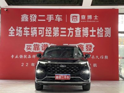 2023年3月 福特 領(lǐng)裕 EcoBoost 225 尊領(lǐng)型PLUS 6座圖片