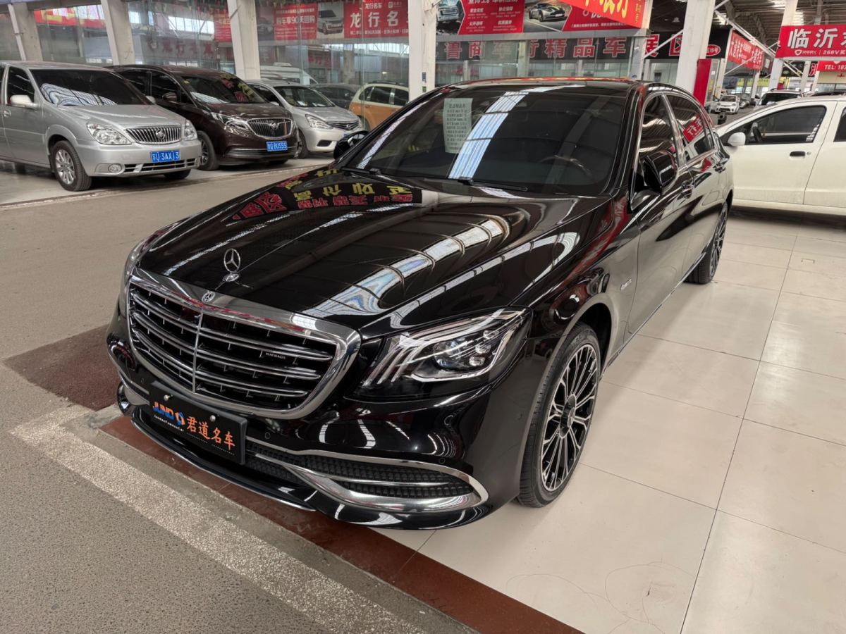 2017年12月奔馳 邁巴赫S級(jí)  2018款 S 450 4MATIC